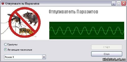 паразиты от комаров паразиты от комаров